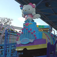 Harmonyland Hello Kitty Coaster