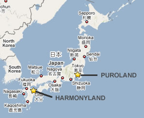 Puroland and Harmonyland Map