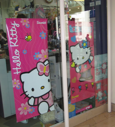 hello kitty signs